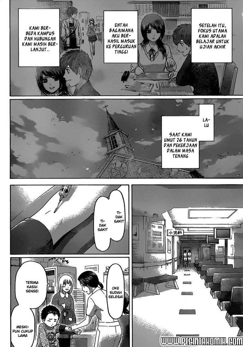 image-komik-ge-good-ending-chapter-156-4/20