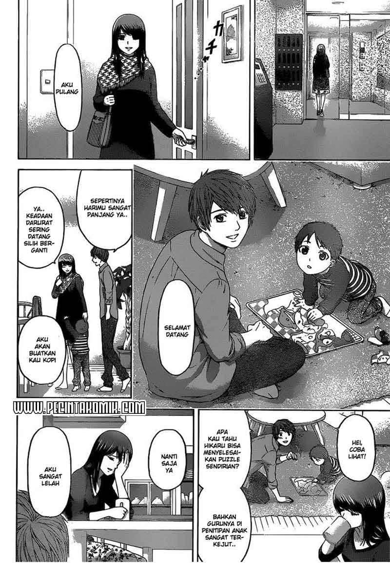 image-komik-ge-good-ending-chapter-156-6/20