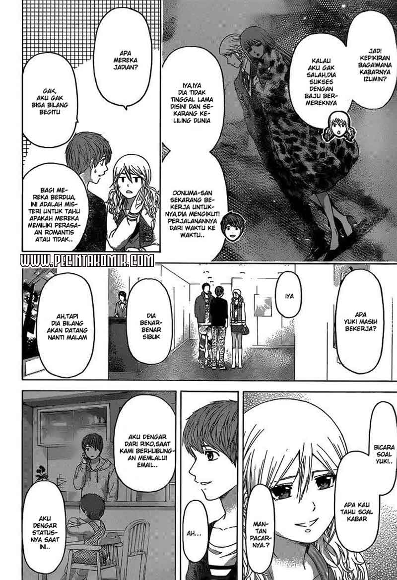 image-komik-ge-good-ending-chapter-156-12/20