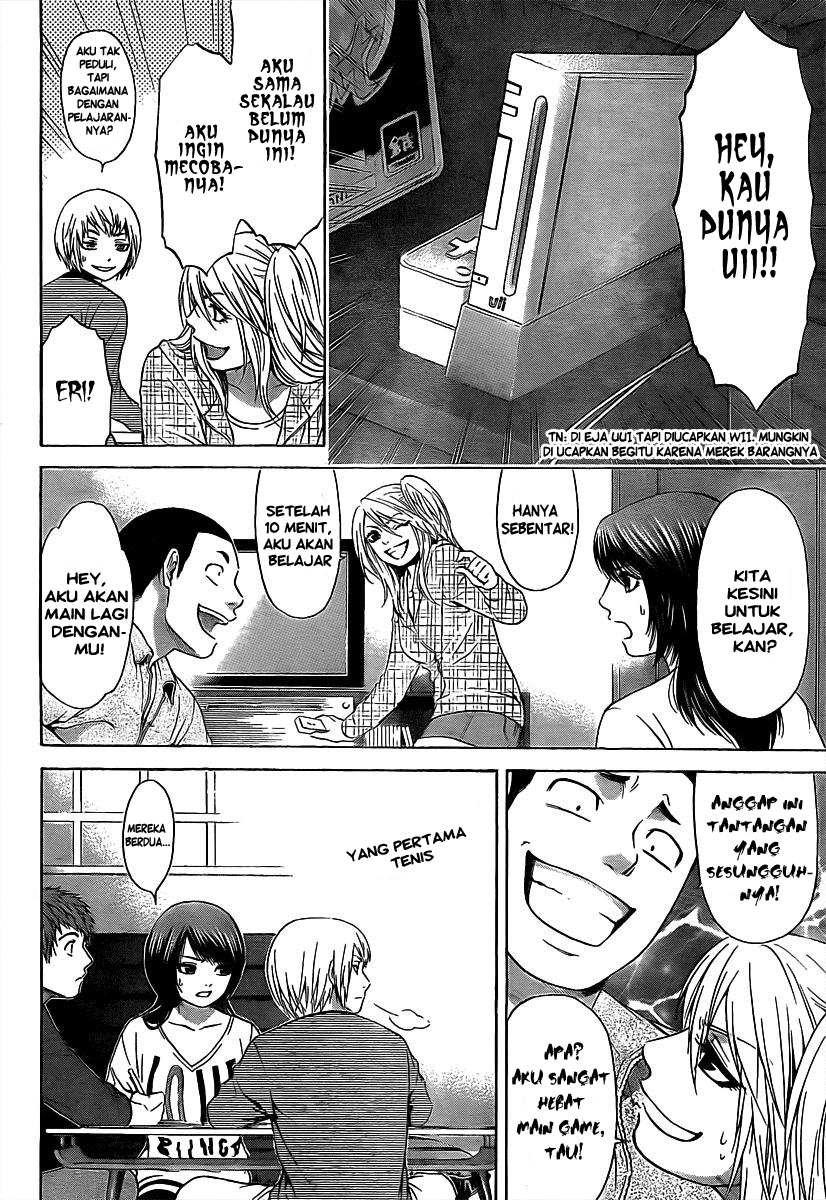 image-komik-ge-good-ending-chapter-17-2/20