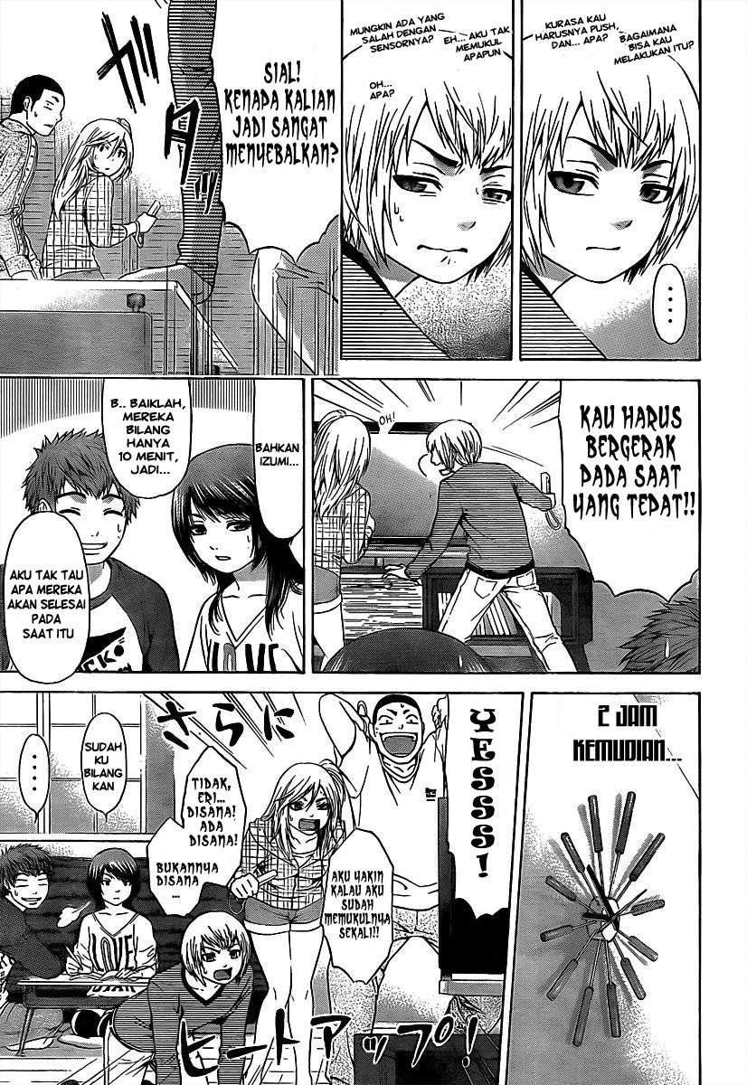 image-komik-ge-good-ending-chapter-17-3/20