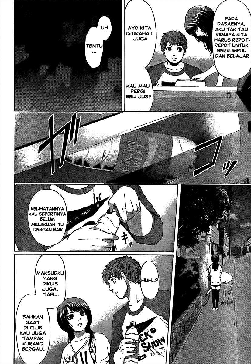 image-komik-ge-good-ending-chapter-17-4/20