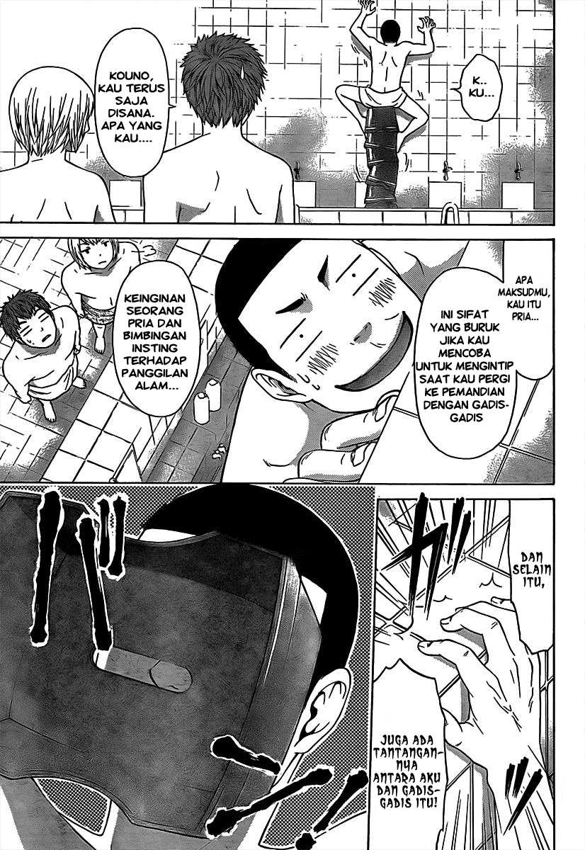 image-komik-ge-good-ending-chapter-17-11/20