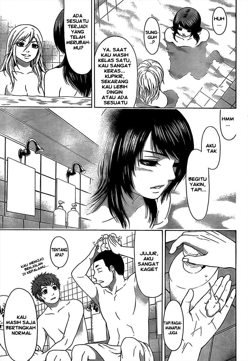 image-komik-ge-good-ending-chapter-17-13/20