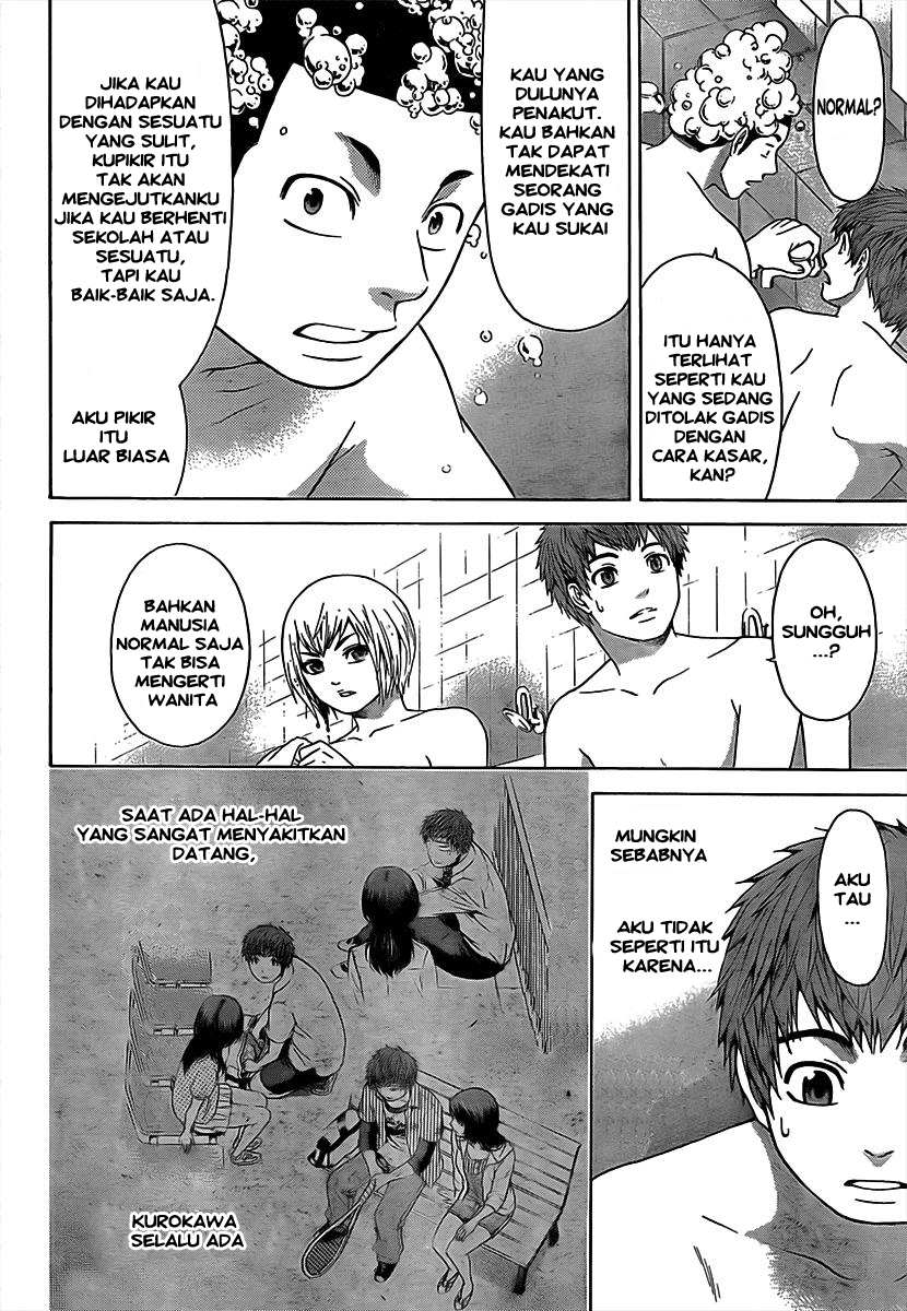image-komik-ge-good-ending-chapter-17-14/20