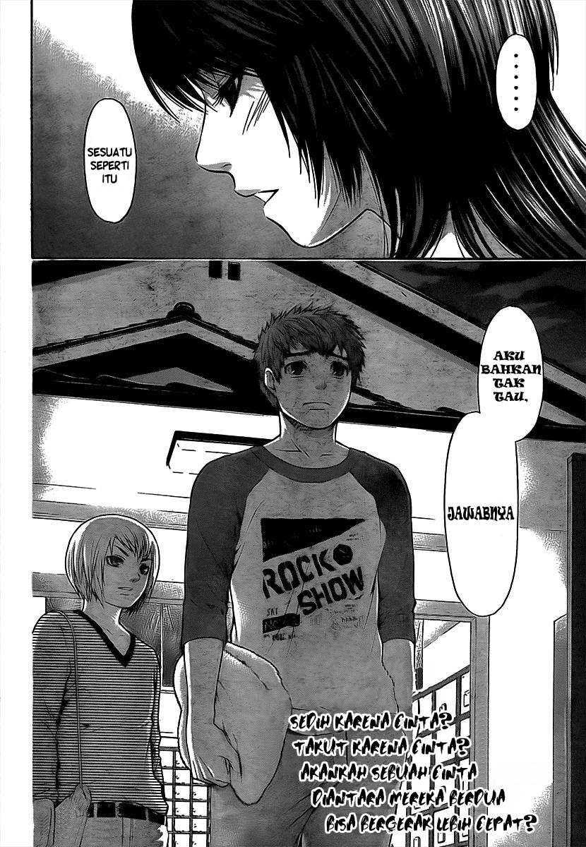 image-komik-ge-good-ending-chapter-17-18/20