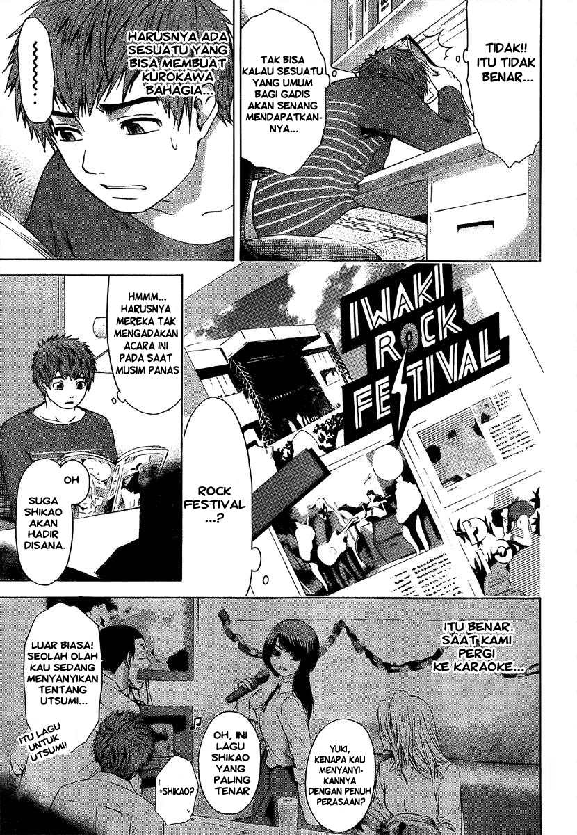 image-komik-ge-good-ending-chapter-18-5/20