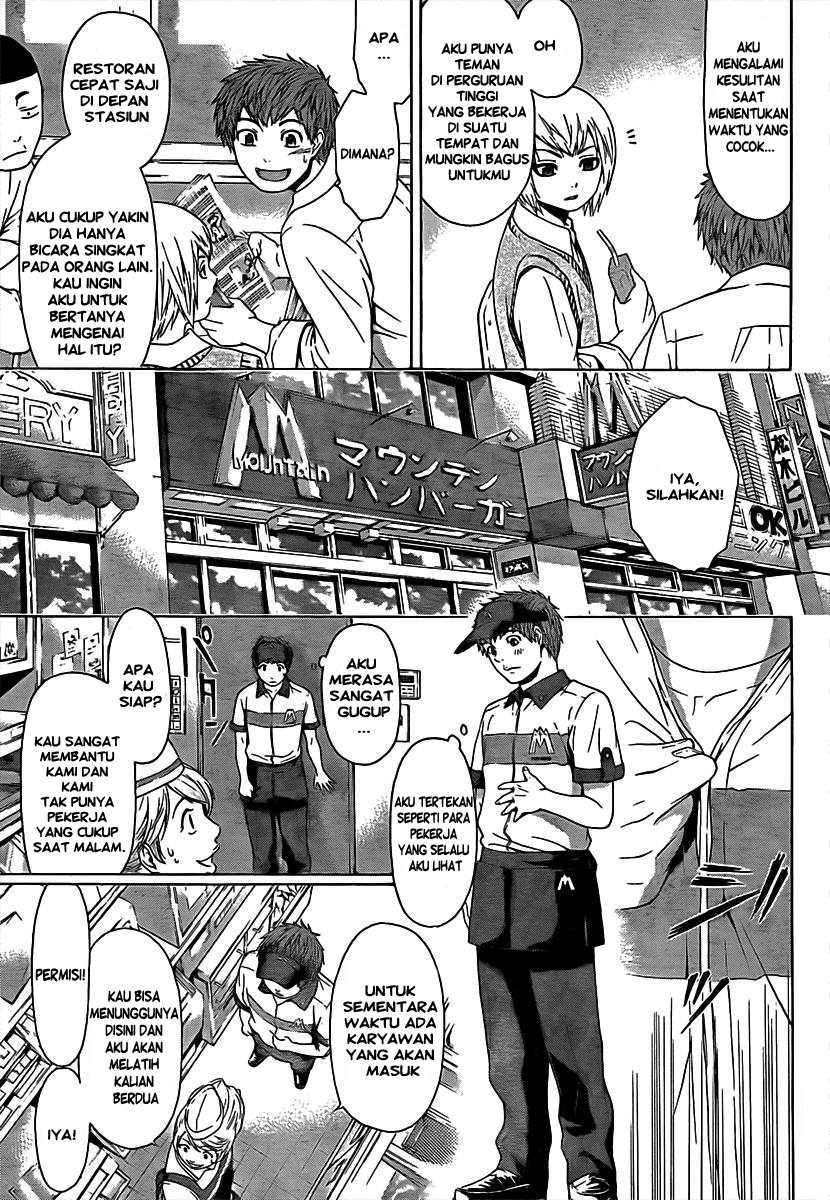 image-komik-ge-good-ending-chapter-18-15/20