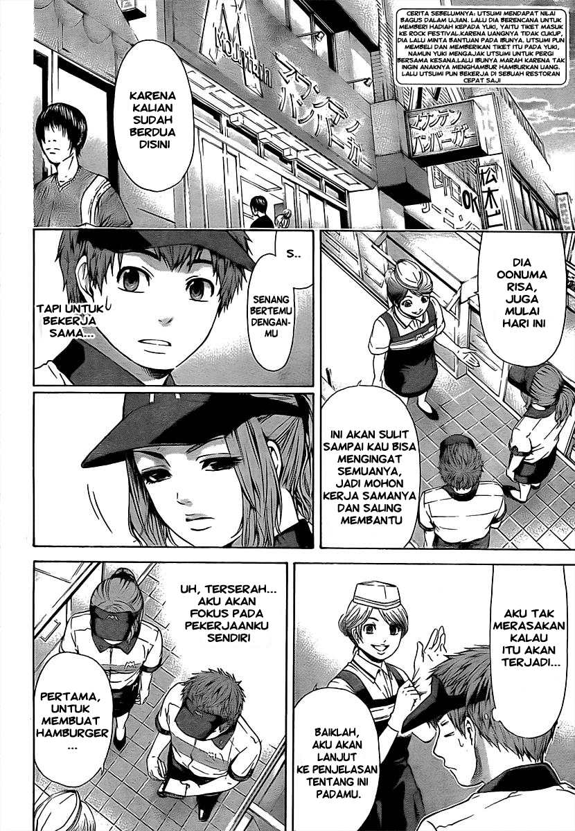 image-komik-ge-good-ending-chapter-19-2/20