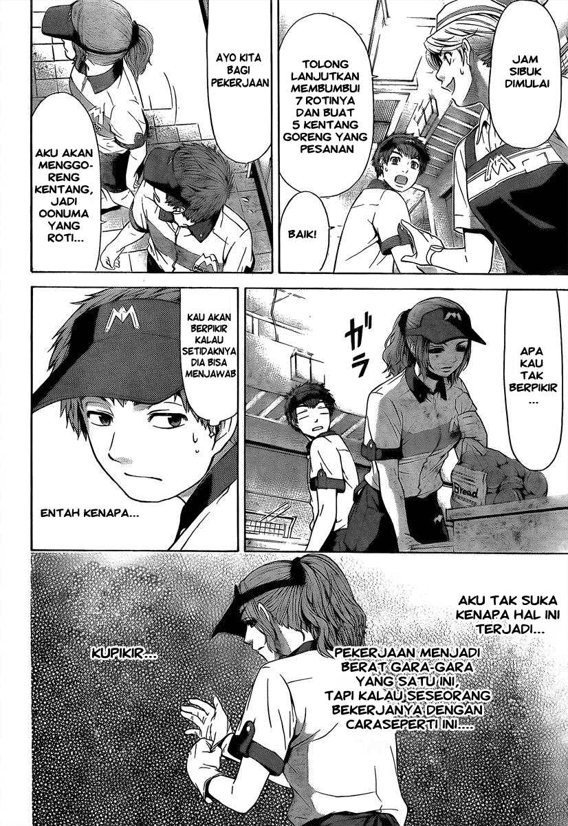 image-komik-ge-good-ending-chapter-19-4/20
