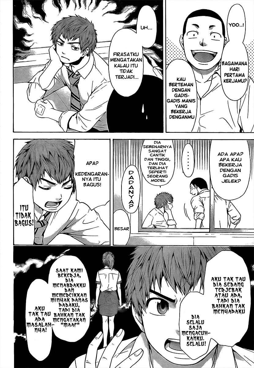 image-komik-ge-good-ending-chapter-19-6/20