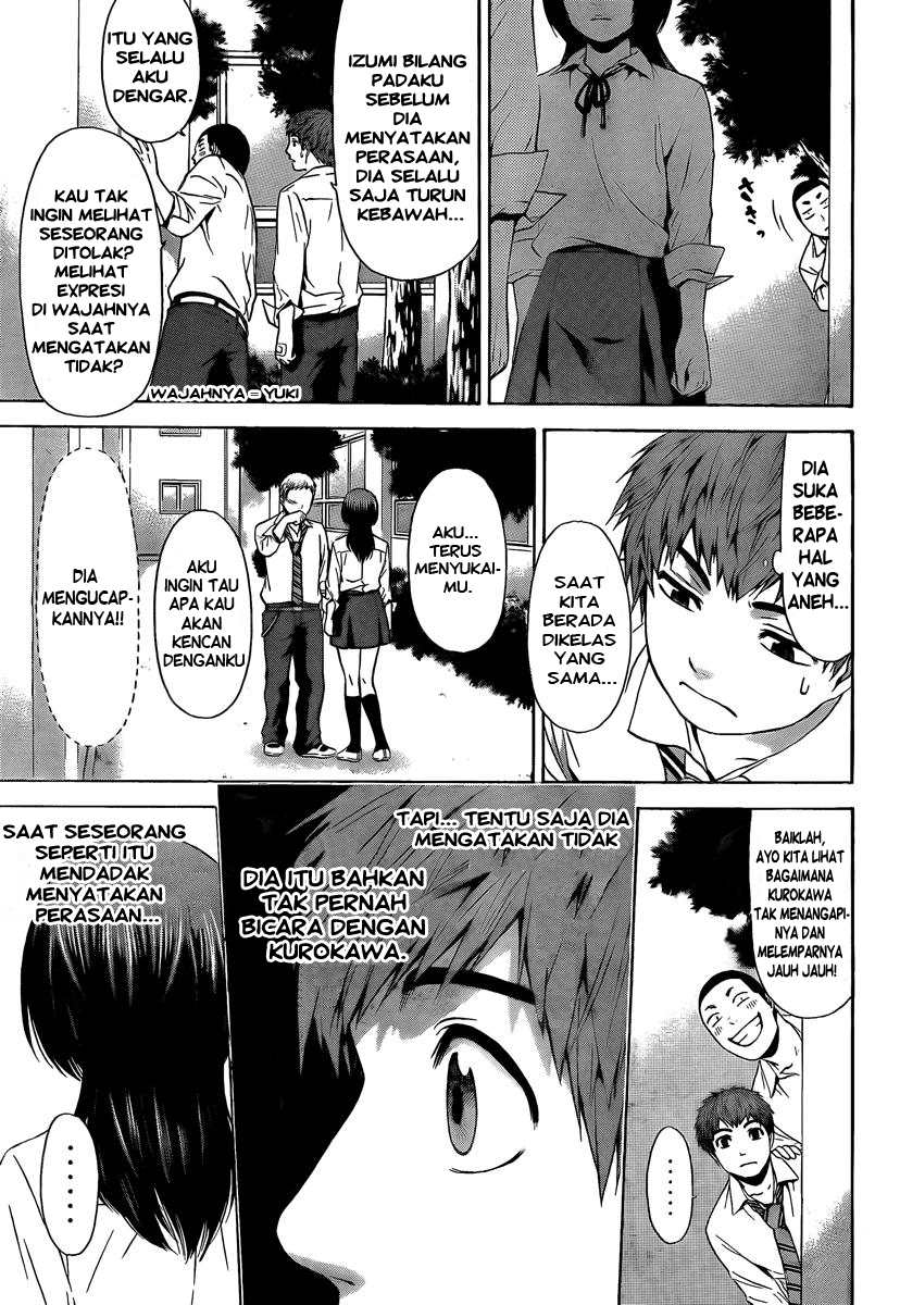 image-komik-ge-good-ending-chapter-19-9/20