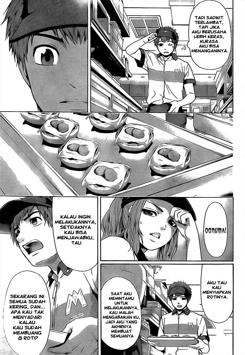 image-komik-ge-good-ending-chapter-19-13/20