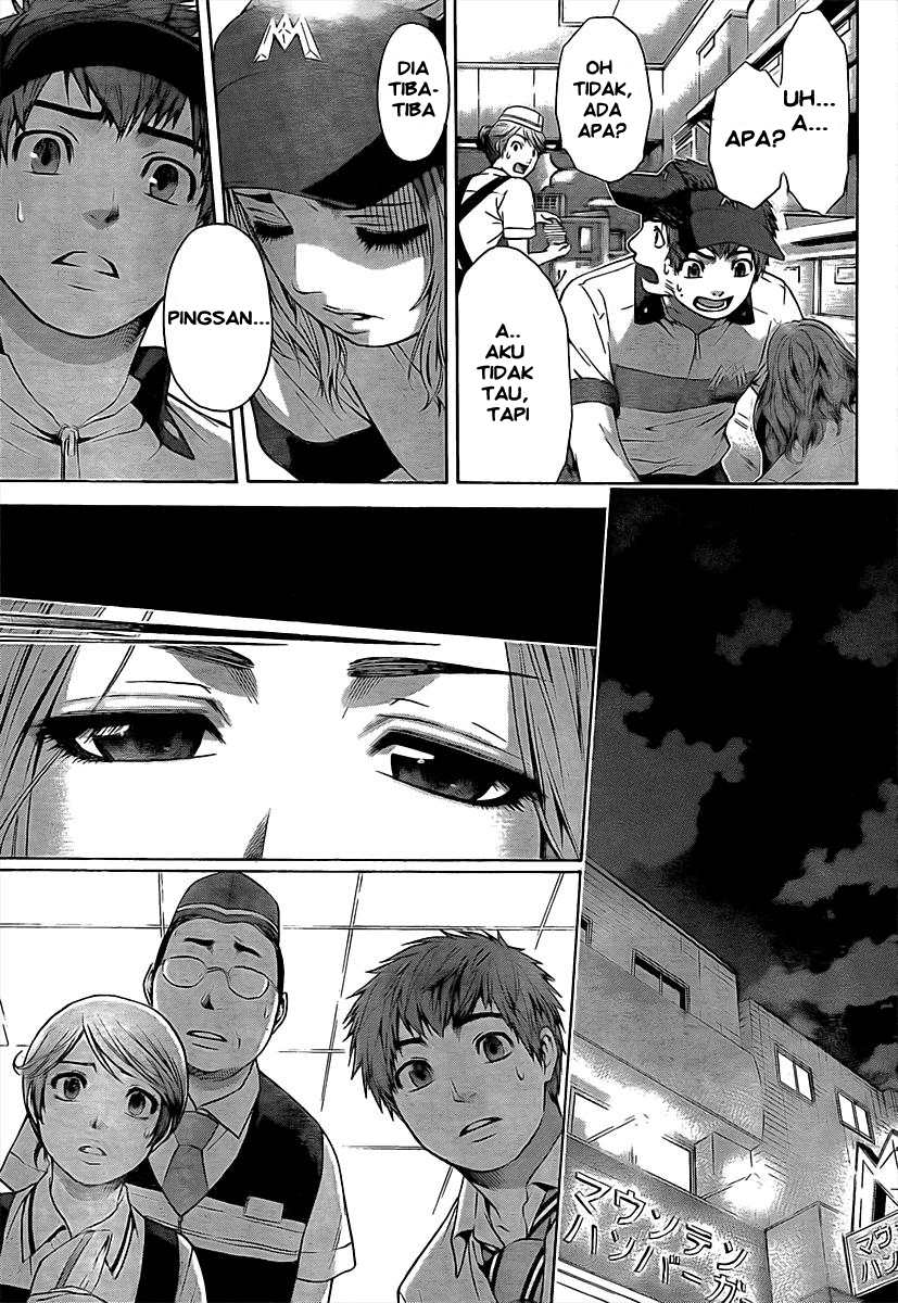 image-komik-ge-good-ending-chapter-19-15/20