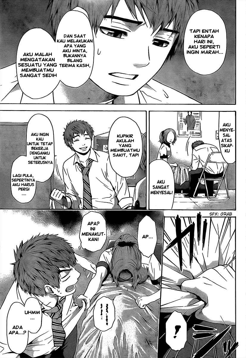 image-komik-ge-good-ending-chapter-19-17/20