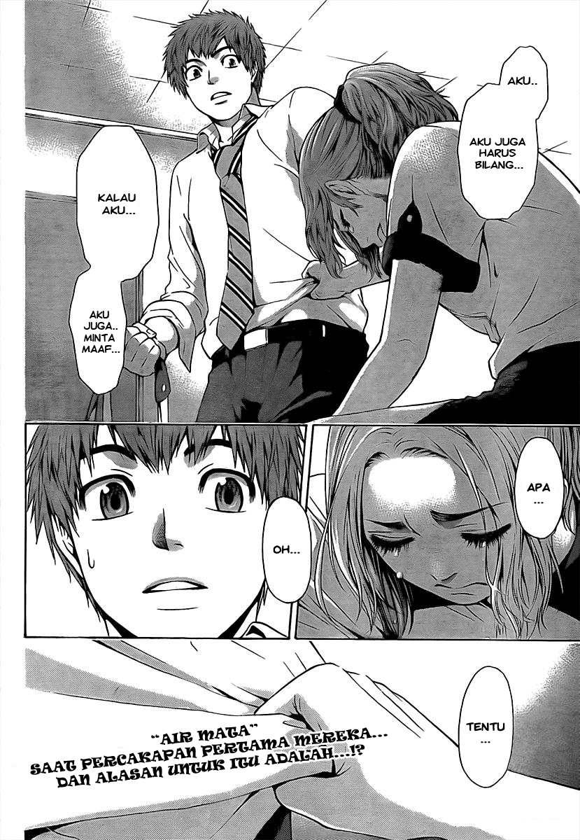 image-komik-ge-good-ending-chapter-19-18/20