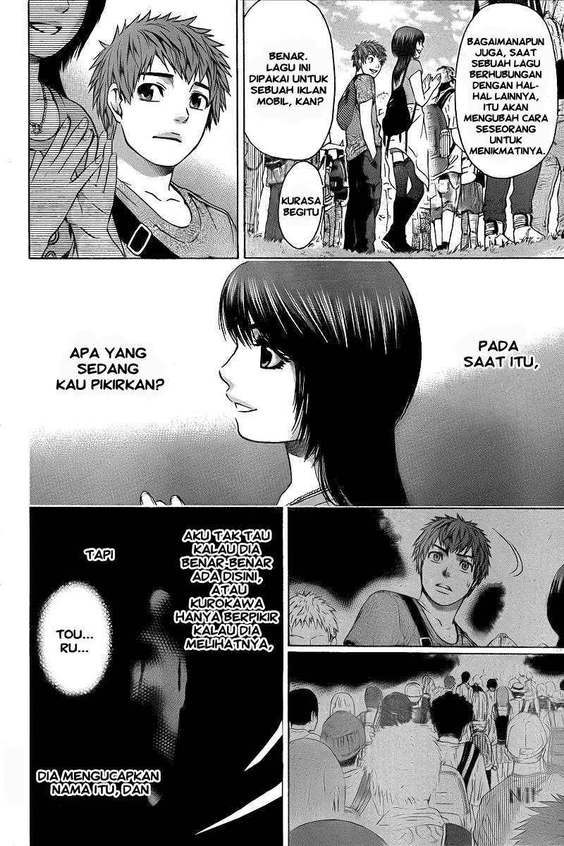 image-komik-ge-good-ending-chapter-24-3/17