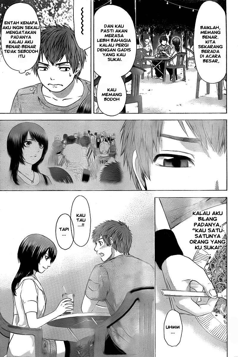 image-komik-ge-good-ending-chapter-24-6/17