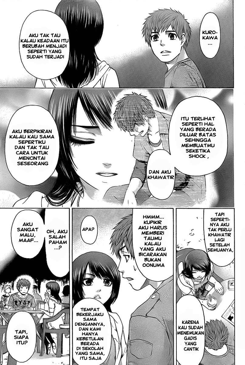 image-komik-ge-good-ending-chapter-24-8/17