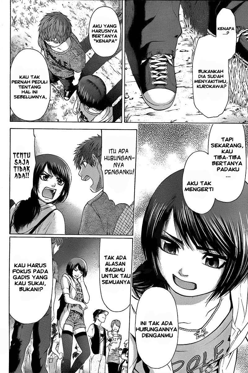 image-komik-ge-good-ending-chapter-24-13/17