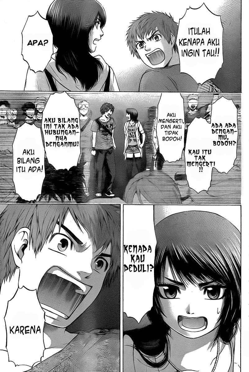 image-komik-ge-good-ending-chapter-24-14/17