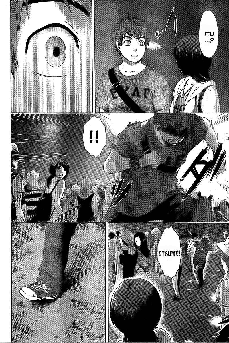 image-komik-ge-good-ending-chapter-25-1/18