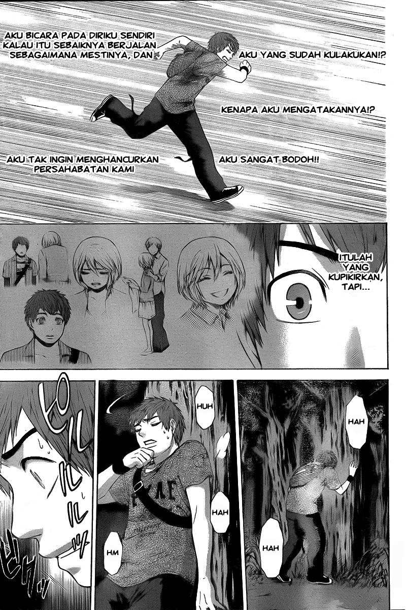 image-komik-ge-good-ending-chapter-25-2/18