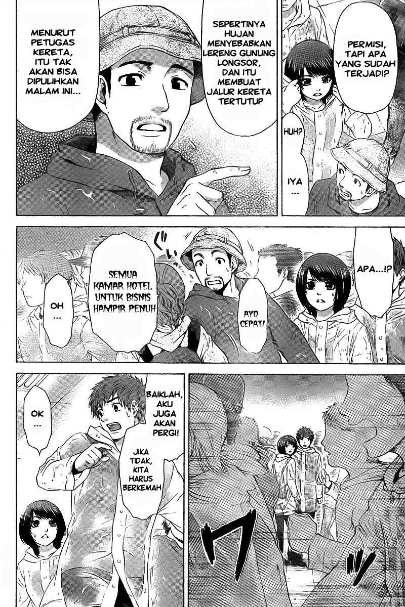 image-komik-ge-good-ending-chapter-25-9/18