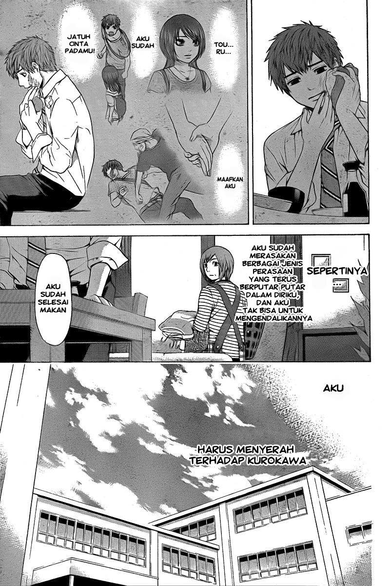 image-komik-ge-good-ending-chapter-27-3/19