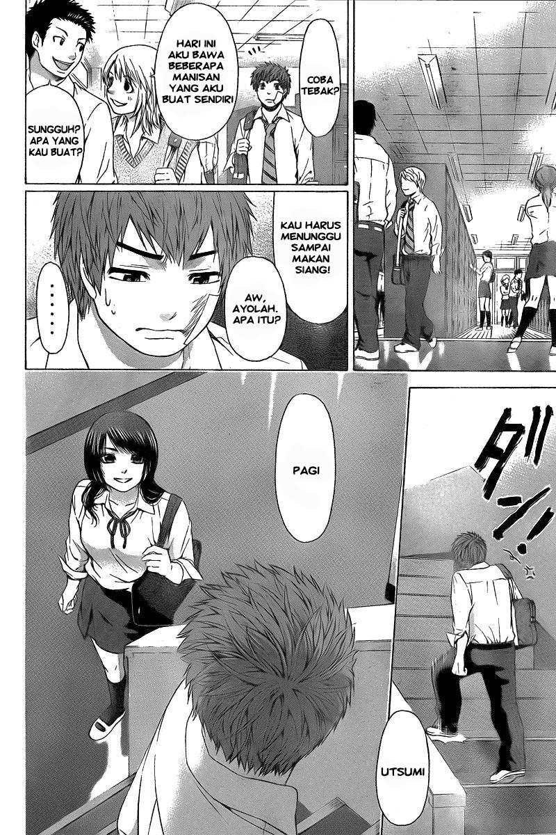 image-komik-ge-good-ending-chapter-27-4/19