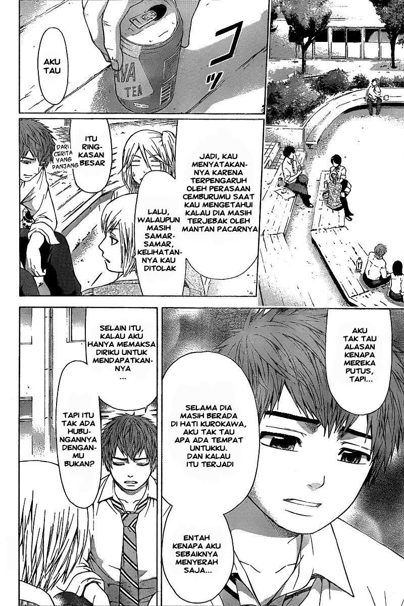 image-komik-ge-good-ending-chapter-27-12/19