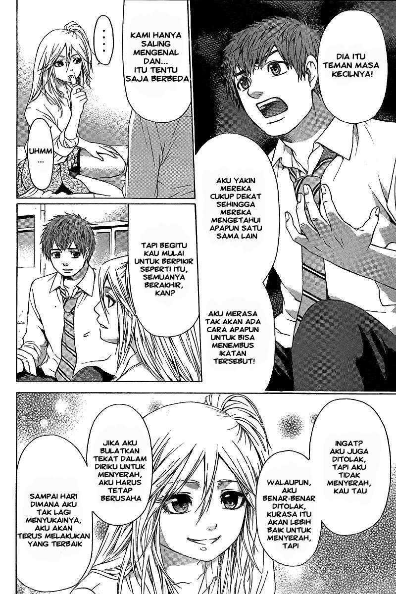 image-komik-ge-good-ending-chapter-27-14/19