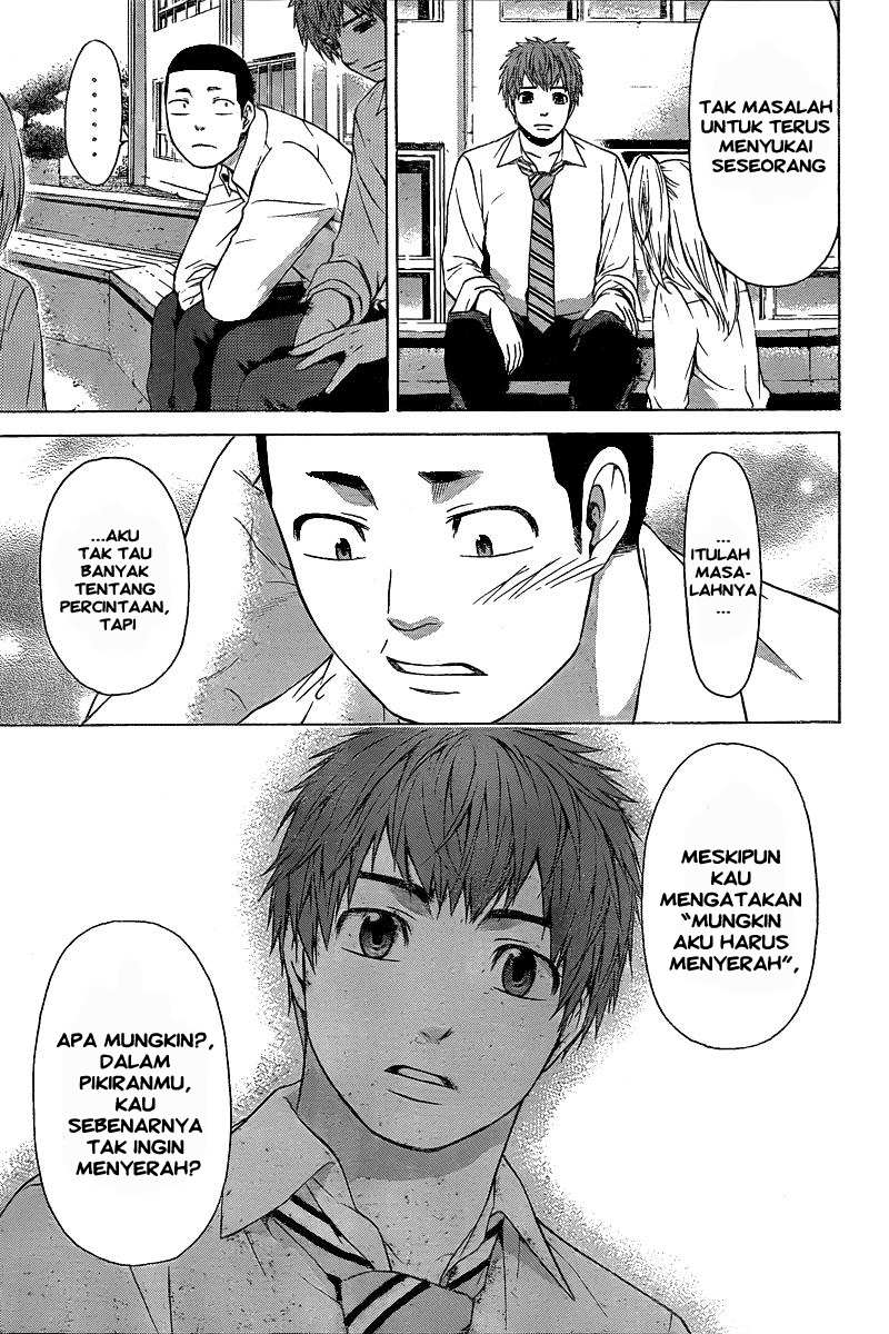 image-komik-ge-good-ending-chapter-27-15/19