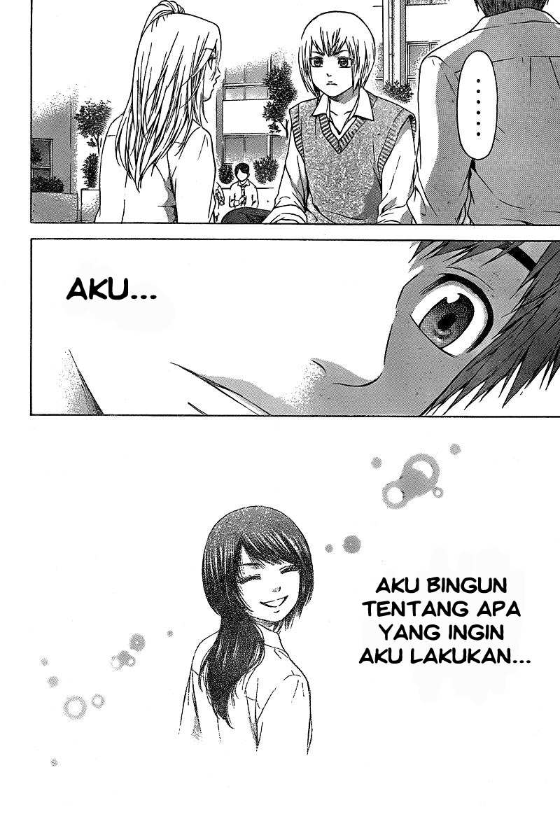 image-komik-ge-good-ending-chapter-27-16/19