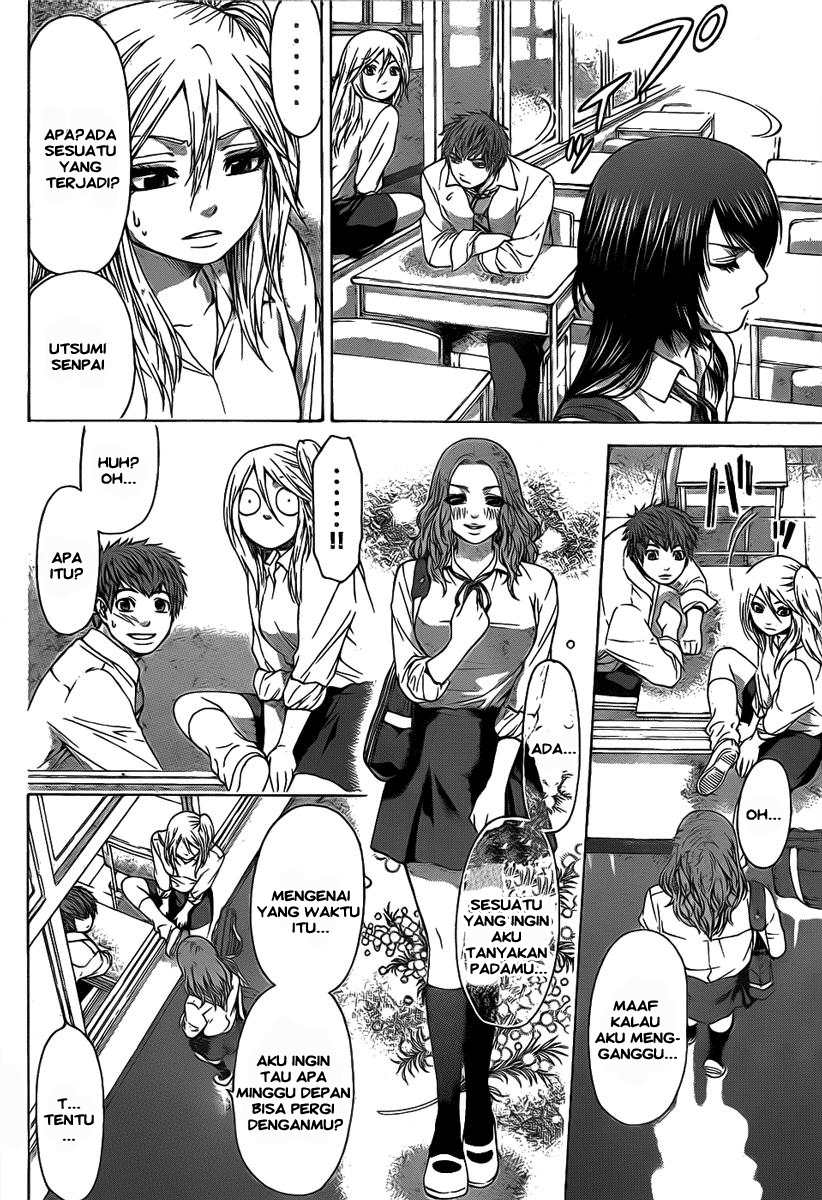 image-komik-ge-good-ending-chapter-32-9/21