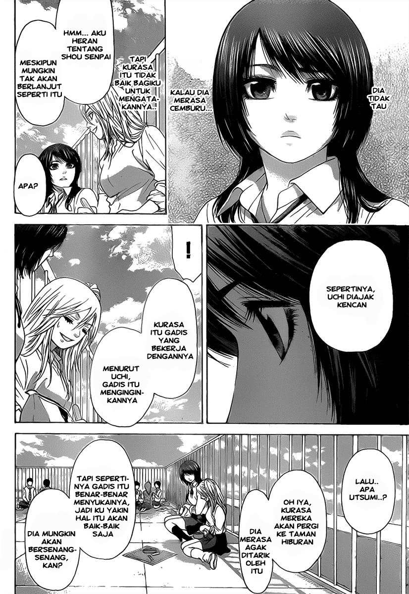 image-komik-ge-good-ending-chapter-32-13/21