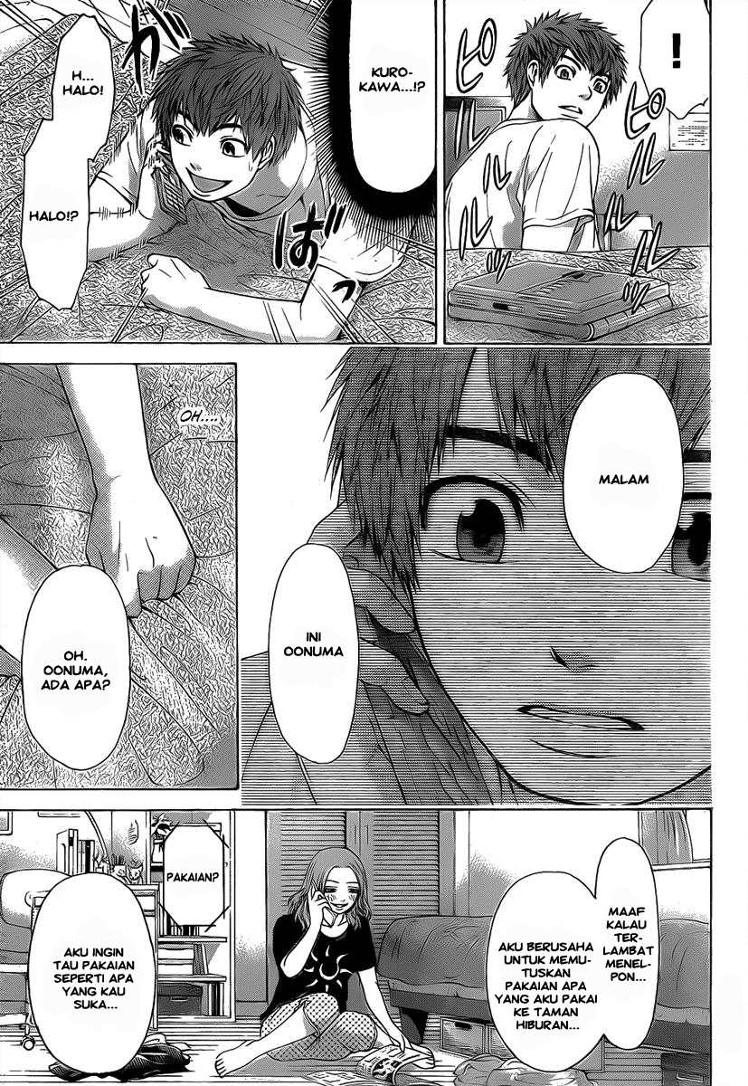 image-komik-ge-good-ending-chapter-32-18/21