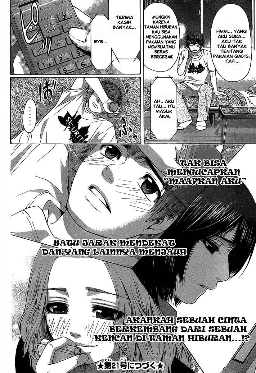 image-komik-ge-good-ending-chapter-32-19/21