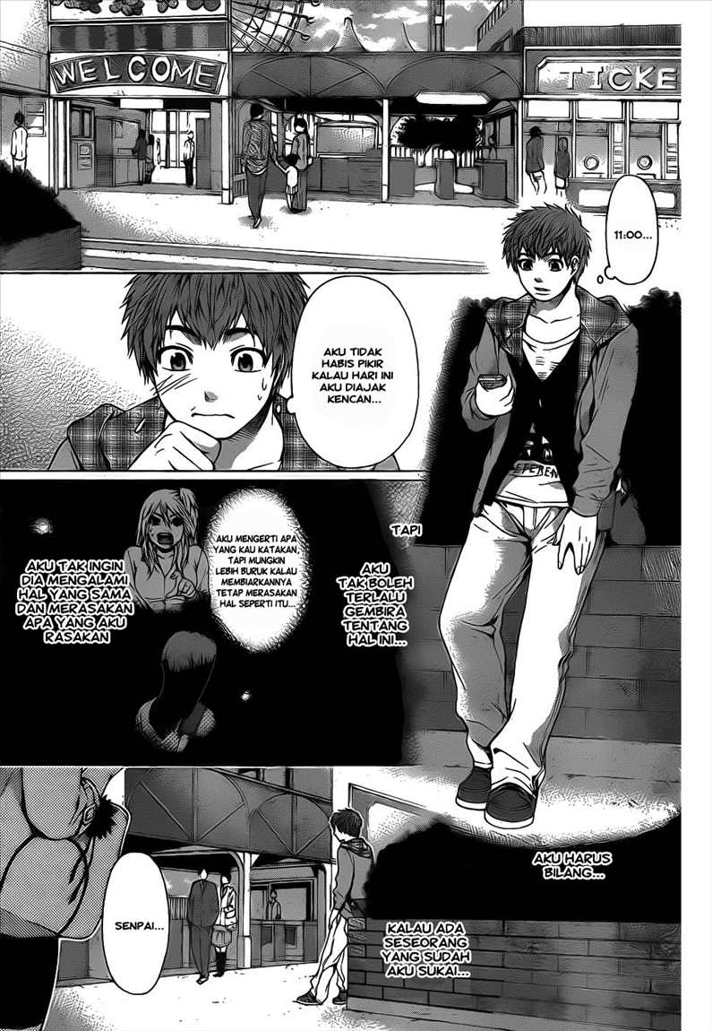 image-komik-ge-good-ending-chapter-33-2/18