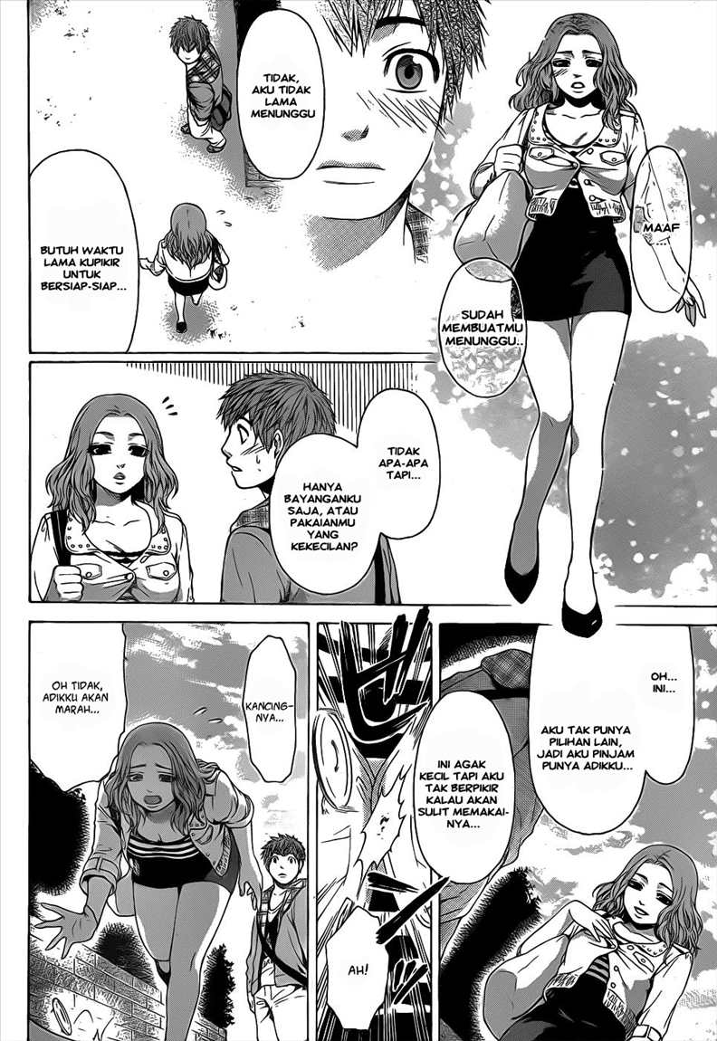 image-komik-ge-good-ending-chapter-33-3/18