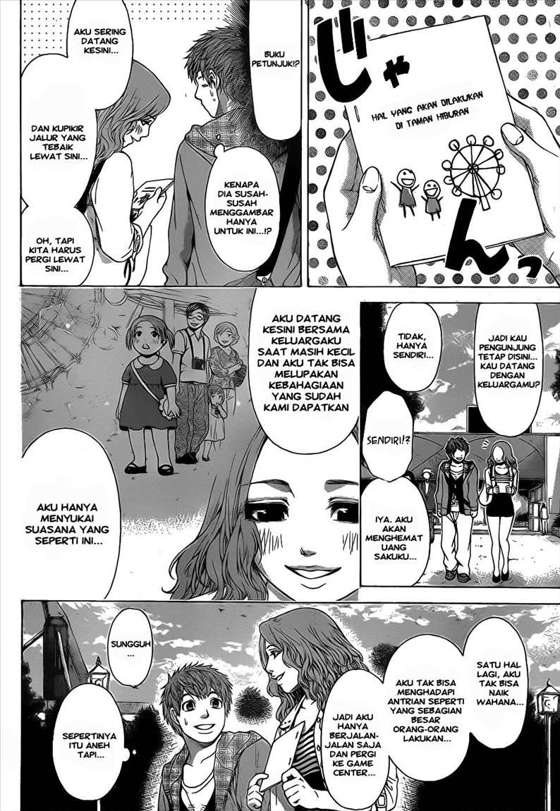 image-komik-ge-good-ending-chapter-33-5/18