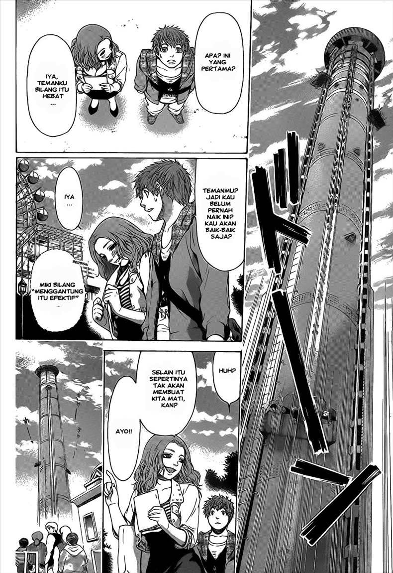 image-komik-ge-good-ending-chapter-33-7/18