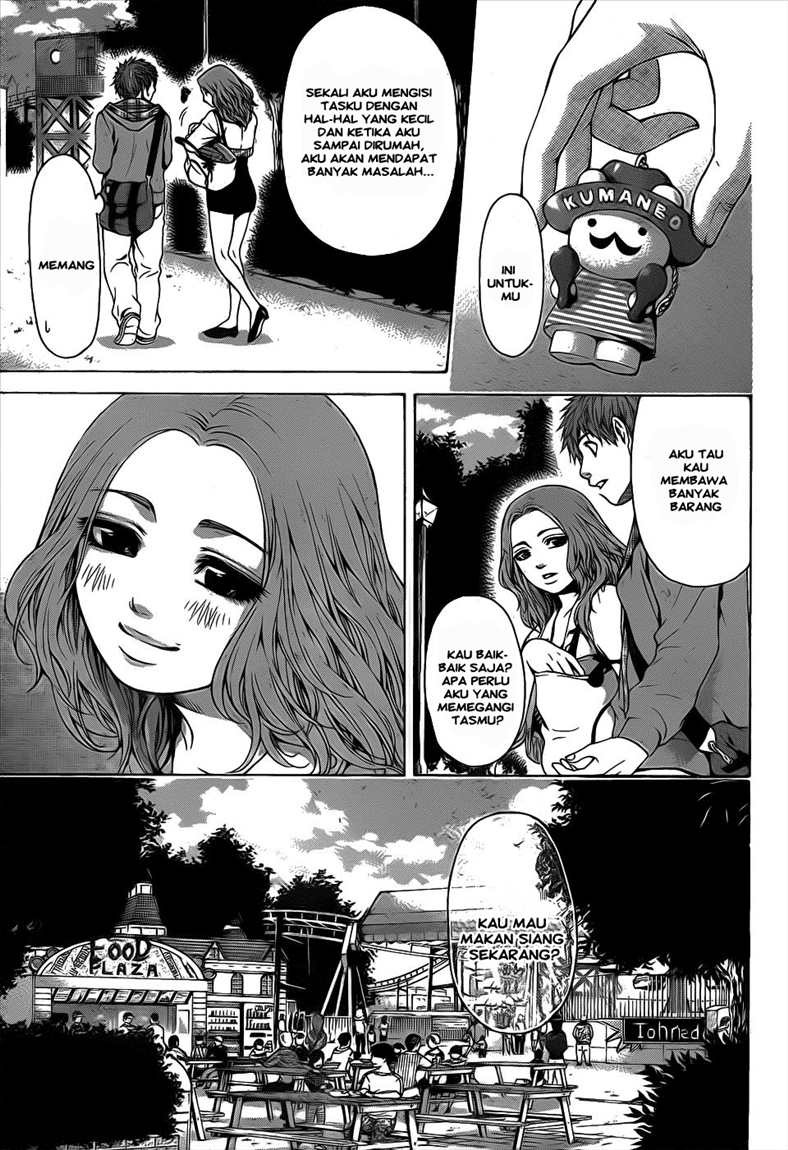 image-komik-ge-good-ending-chapter-33-10/18