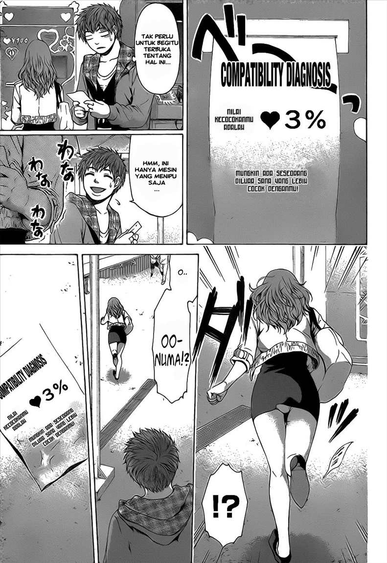 image-komik-ge-good-ending-chapter-33-14/18
