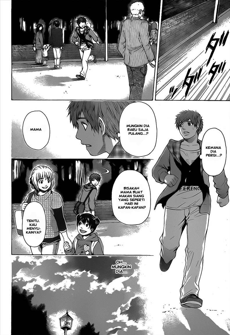 image-komik-ge-good-ending-chapter-33-15/18
