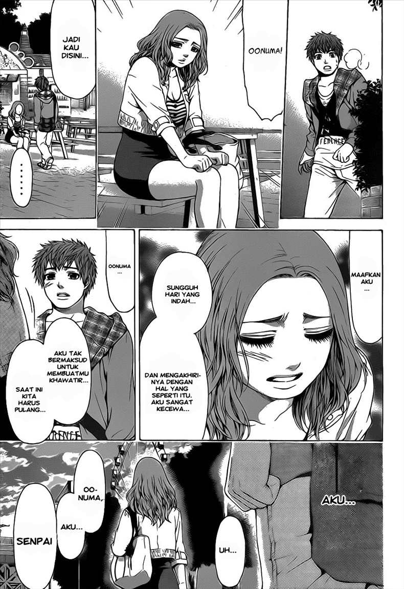 image-komik-ge-good-ending-chapter-33-16/18