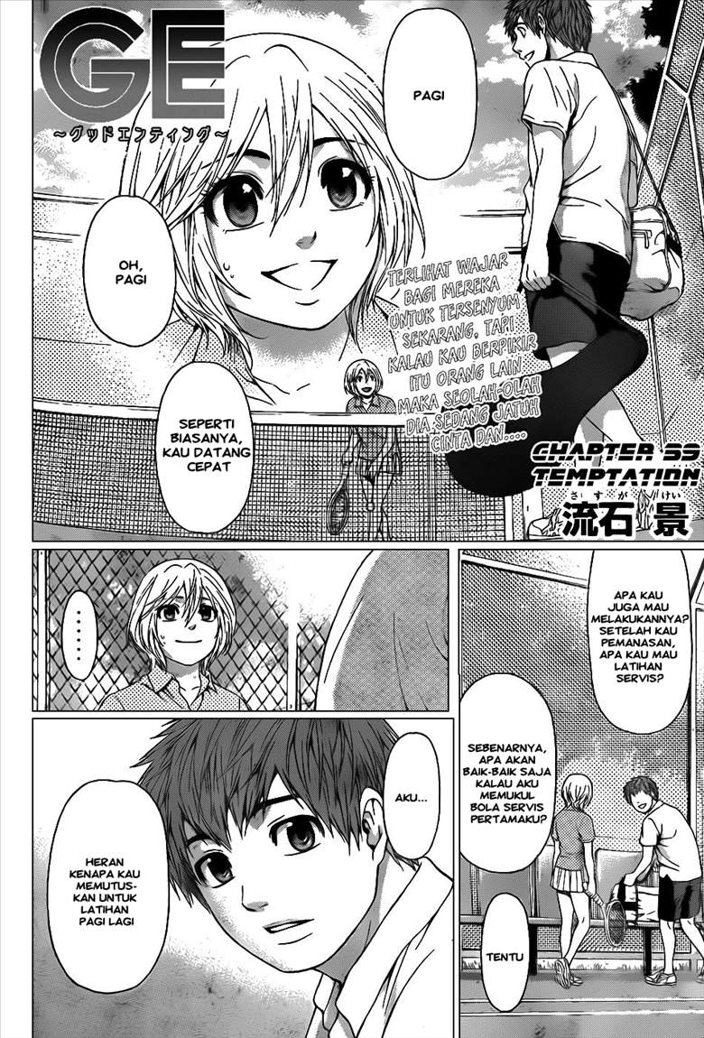 image-komik-ge-good-ending-chapter-39-1/18