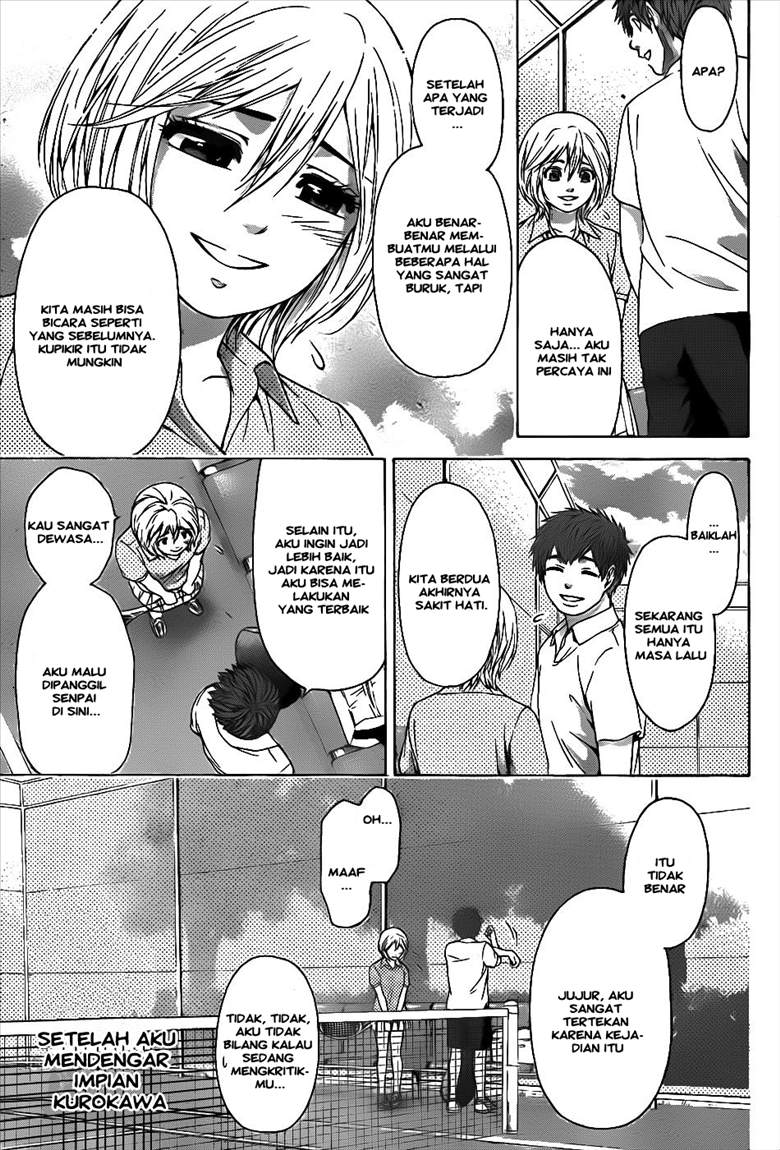 image-komik-ge-good-ending-chapter-39-2/18