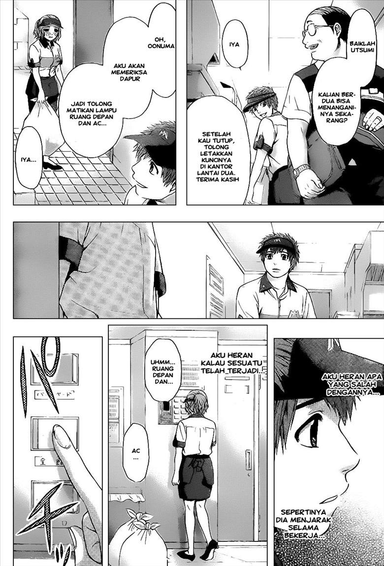 image-komik-ge-good-ending-chapter-39-13/18