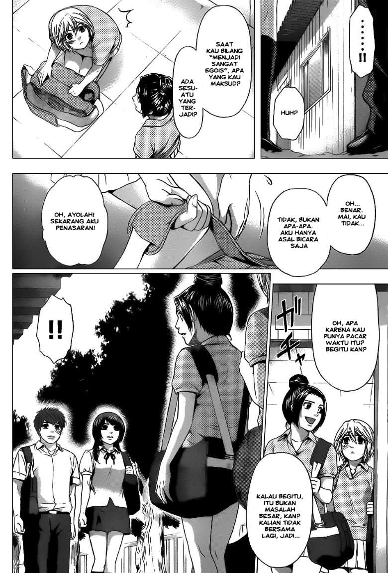 image-komik-ge-good-ending-chapter-41-1/18
